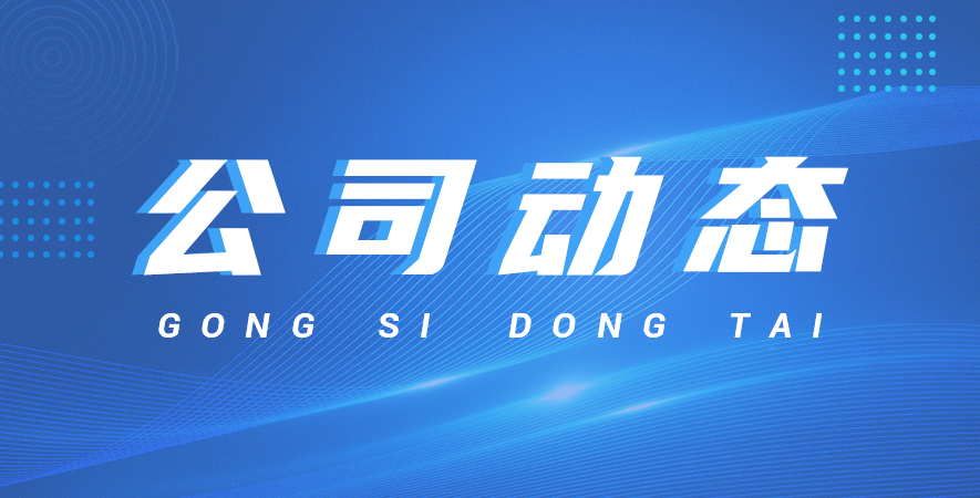 走心機(jī)：全面解析精密加工的新時(shí)代利器