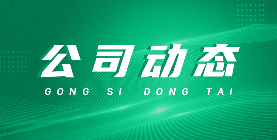 格勒瑪高速鉆攻中心的技術創(chuàng)新與發(fā)展趨勢
