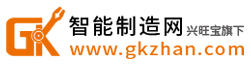 機(jī)床商務(wù)網(wǎng),www.1kr1.com