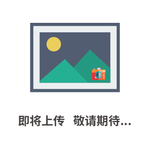 4h4h炮塔銑床